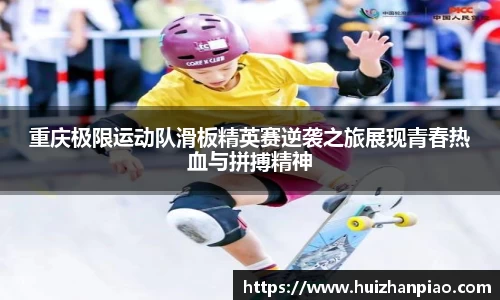 易游YY体育