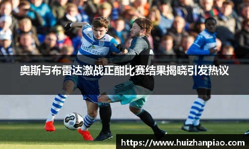 易游YY体育官方网站