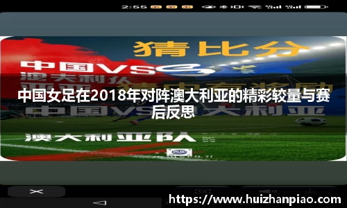 易游YY体育
